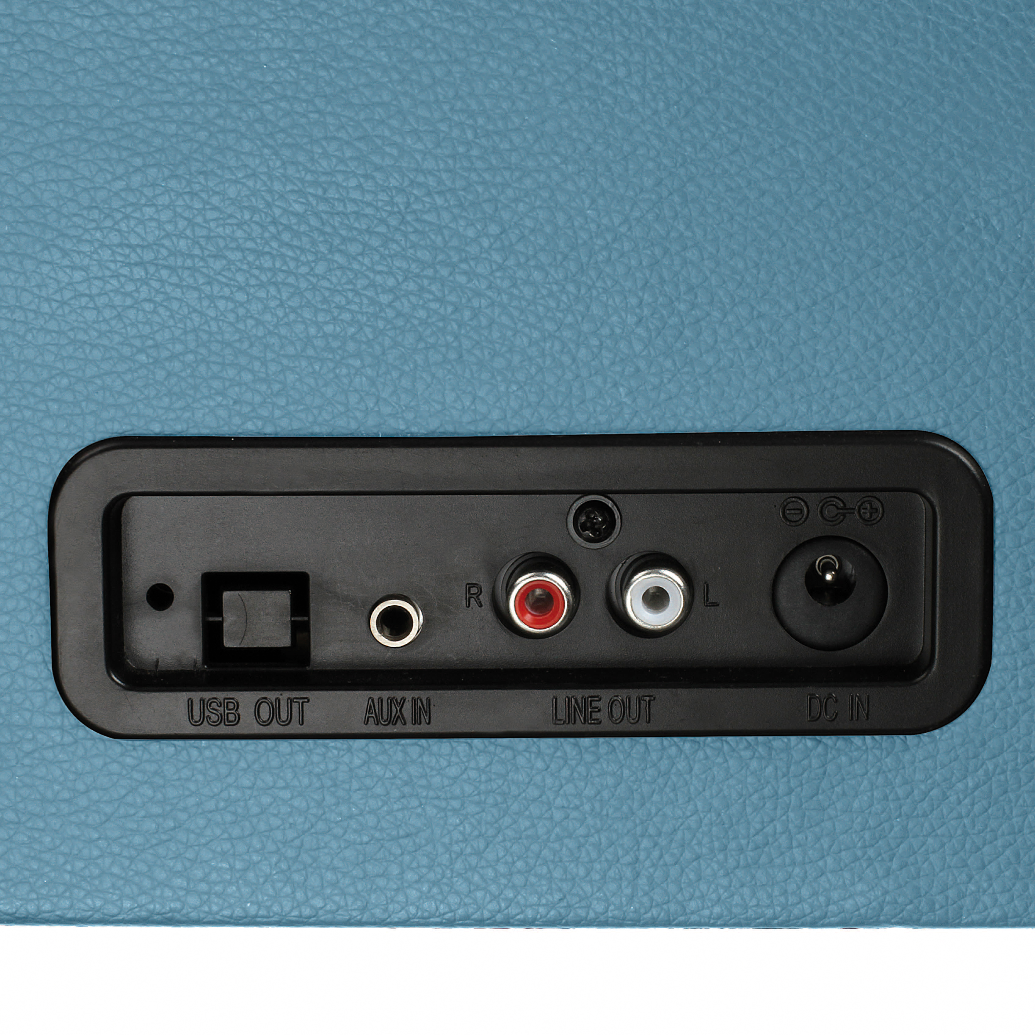 Tourne disque - Photo 1